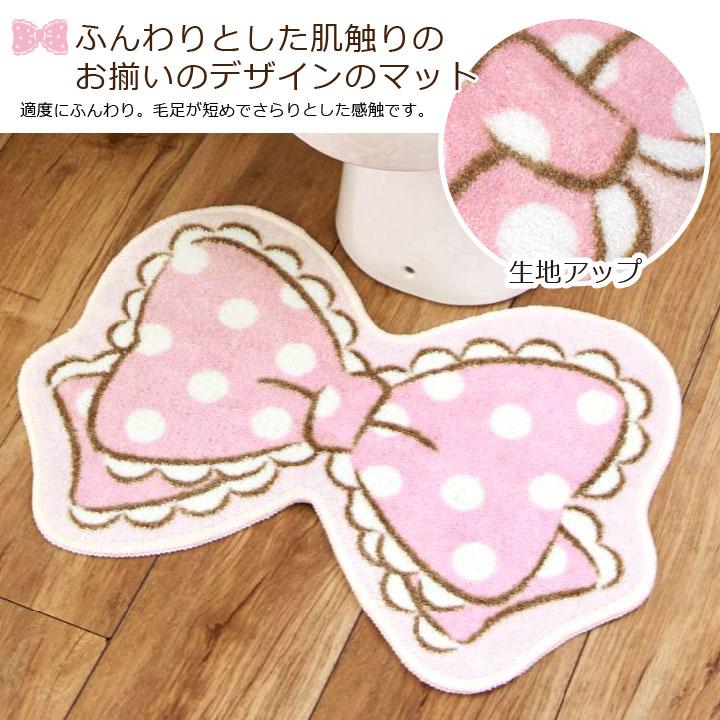 マイメロディのフタカバーとマットのセット!トイレをファンシーな空間へ<マイメロディ トイレフタカバー・トイレマット2点SET>