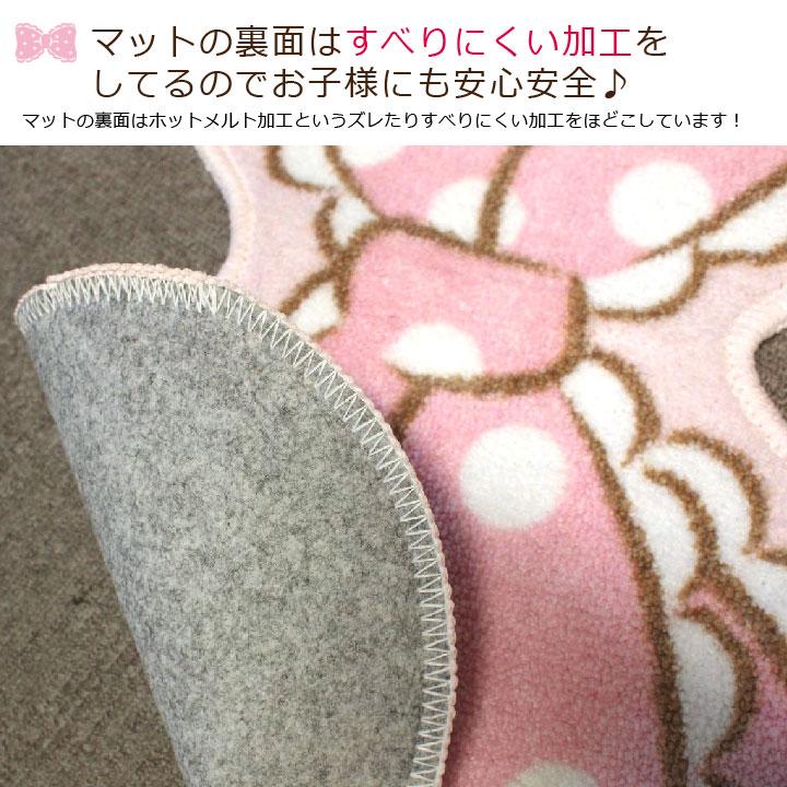 マイメロディのフタカバーとマットのセット!トイレをファンシーな空間へ<マイメロディ トイレフタカバー・トイレマット2点SET>