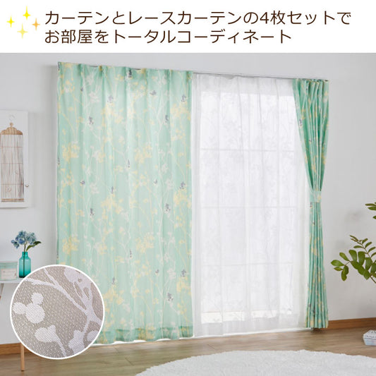 【Disney ディズニー】さわやかなライトグリーンがお部屋を明るい印象にしてくれるミッキーマウス ブランチ柄 ドレープ+レース4枚組セット
