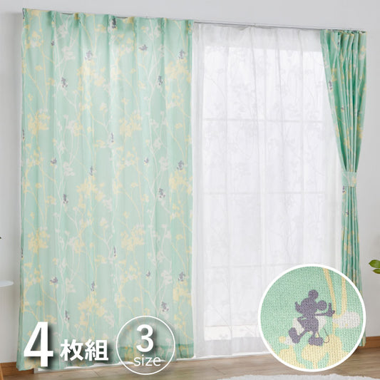 【Disney ディズニー】さわやかなライトグリーンがお部屋を明るい印象にしてくれるミッキーマウス ブランチ柄 ドレープ+レース4枚組セット