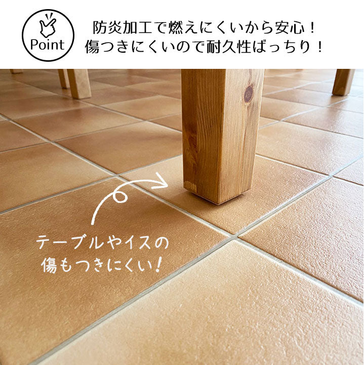 汚れても拭き取るだけでキレイ!はっ水&抗菌加工ダイニングラグ Ket - ケット ブラウン