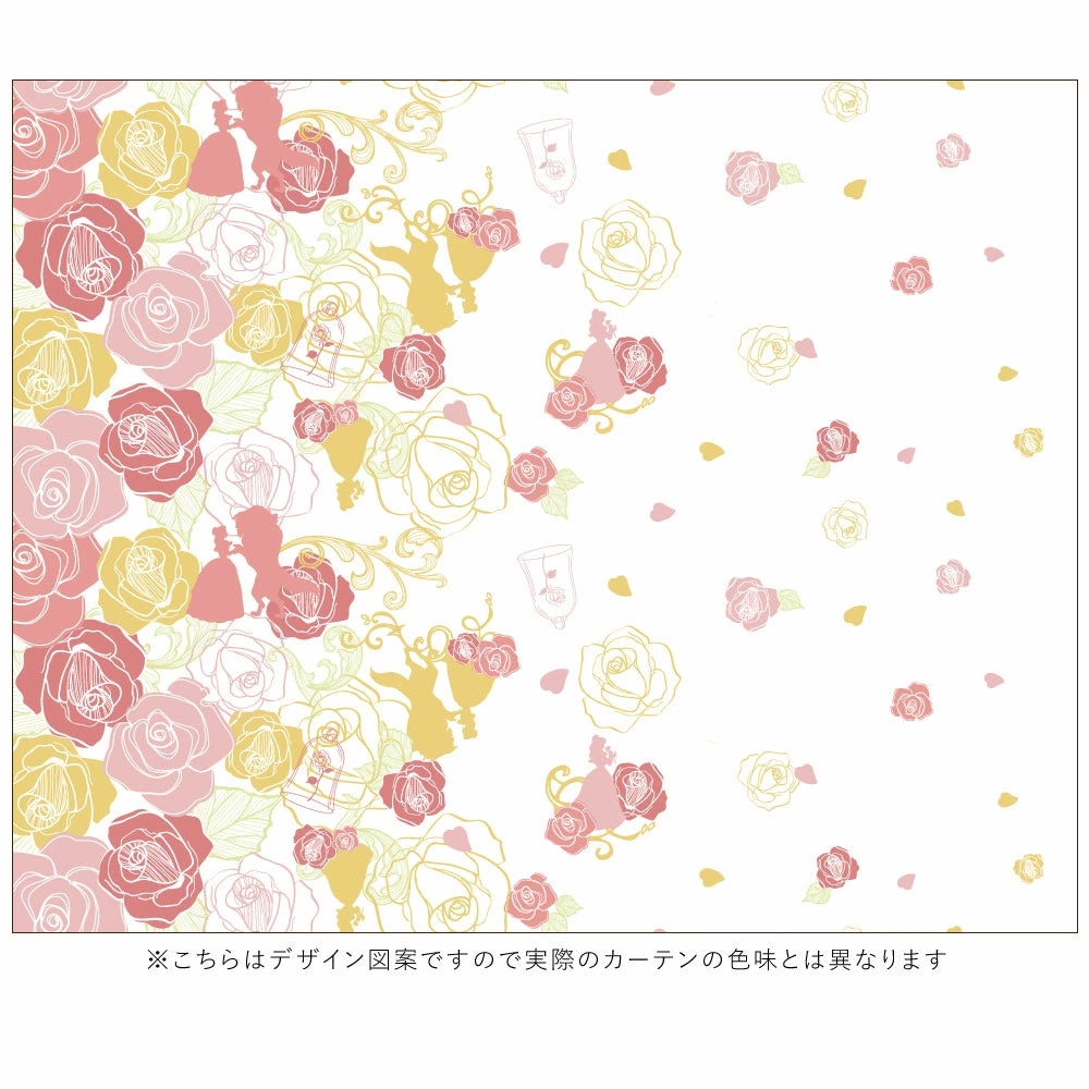 2枚組形状記憶ベル横絵羽2級遮光カーテン ⒸDisney