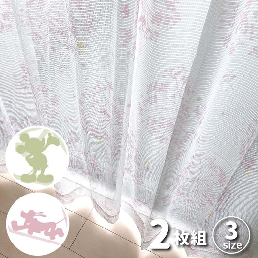 【Disney ディズニー】ミッキー&フレンズ のフラワー&リーフ柄のレースカーテン 2枚組