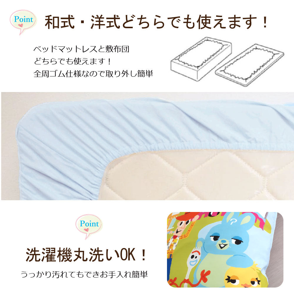 【Disney ディズニー】トイストーリーのふとんカバーセット(布団カバー・シーツ・ピローケース)カバーリング3点セットのコピー