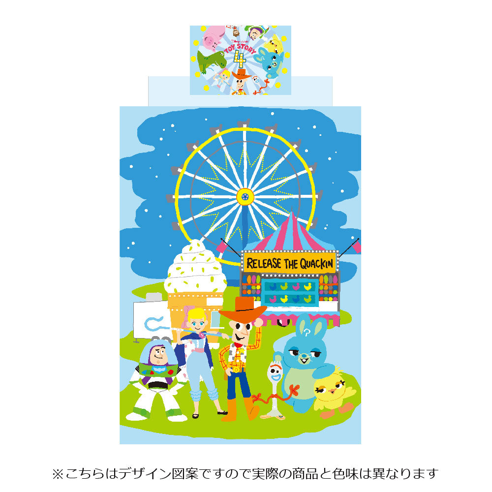 【Disney ディズニー】トイストーリーのふとんカバーセット(布団カバー・シーツ・ピローケース)カバーリング3点セットのコピー