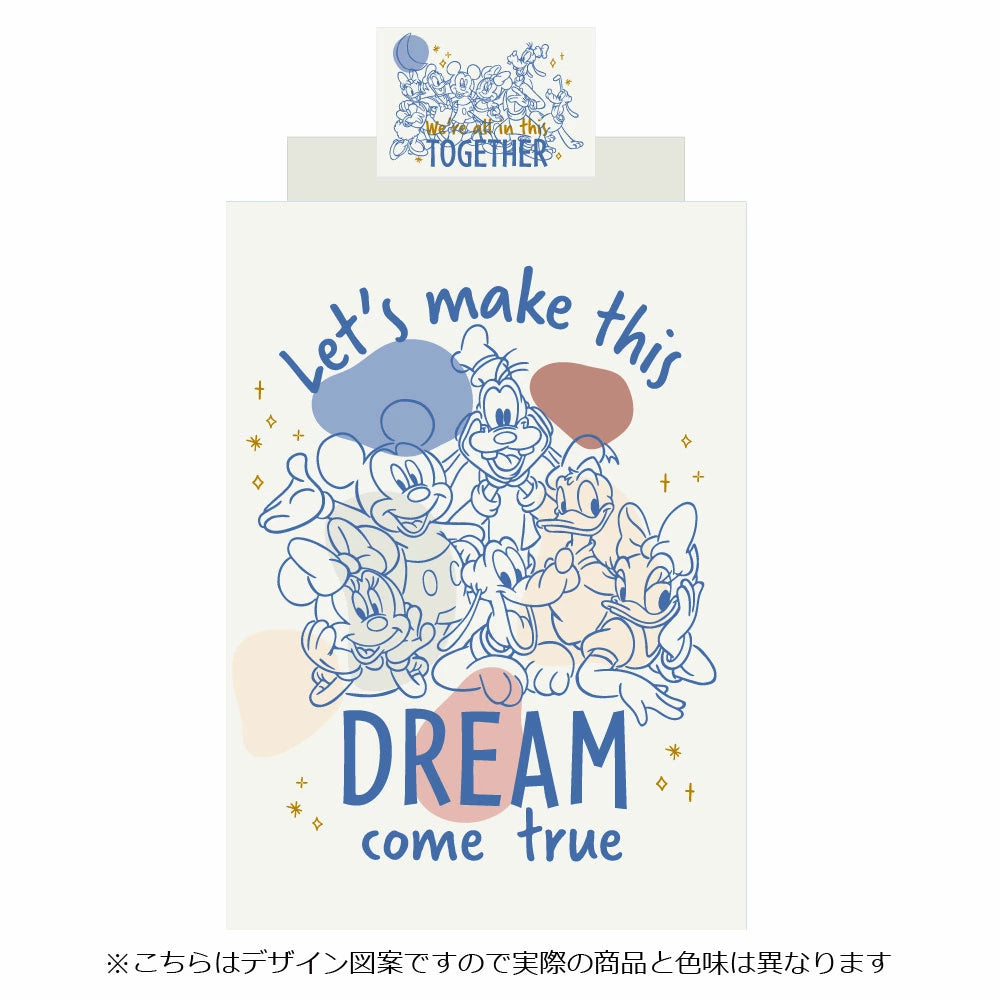 【Disney ディズニー】ミッキー&フレンズ 洗える絵羽ふとんカバー3点セット(布団カバー・シーツ・ピローケース)カバーリング3点セット ⒸDisney