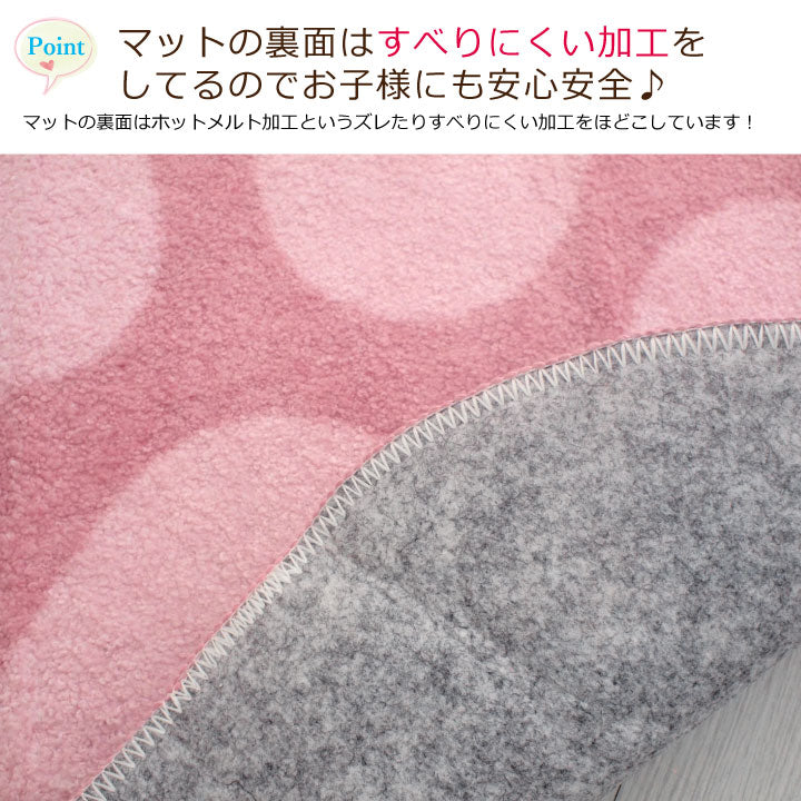 【Disney ディズニー】ズートピアトイレタリー(トイレフタカバー+トイレマット) 2点セット