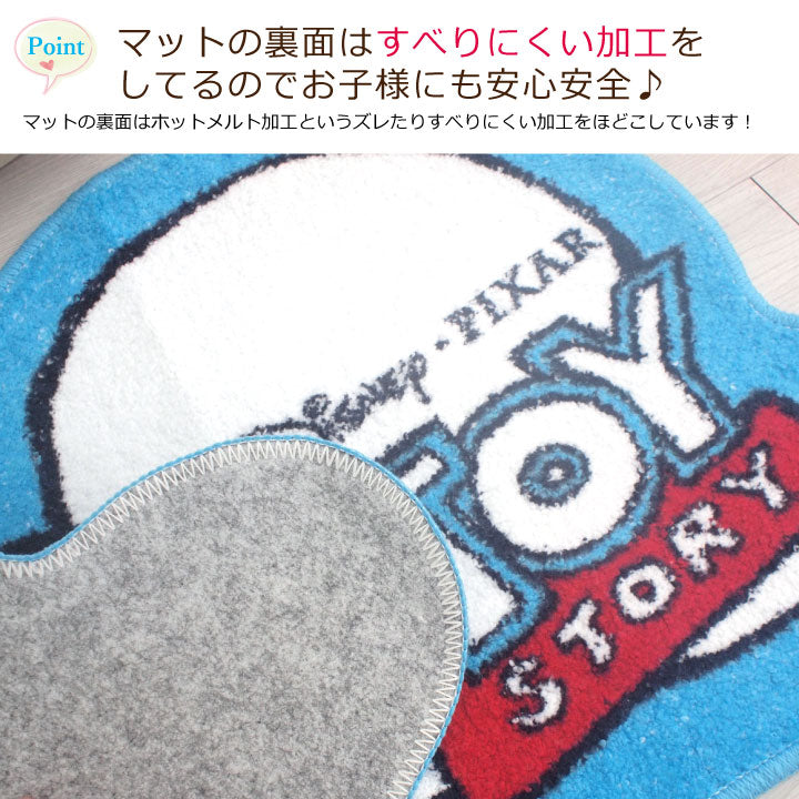 【Disney ディズニー】トイストーリー トイレタリー(トイレフタカバー+トイレマット) 2点セット