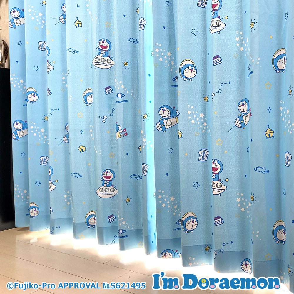 【ドラえもん】I’m Doraemon みんなだいすきドラえもんの2級遮光カーテン 2枚組