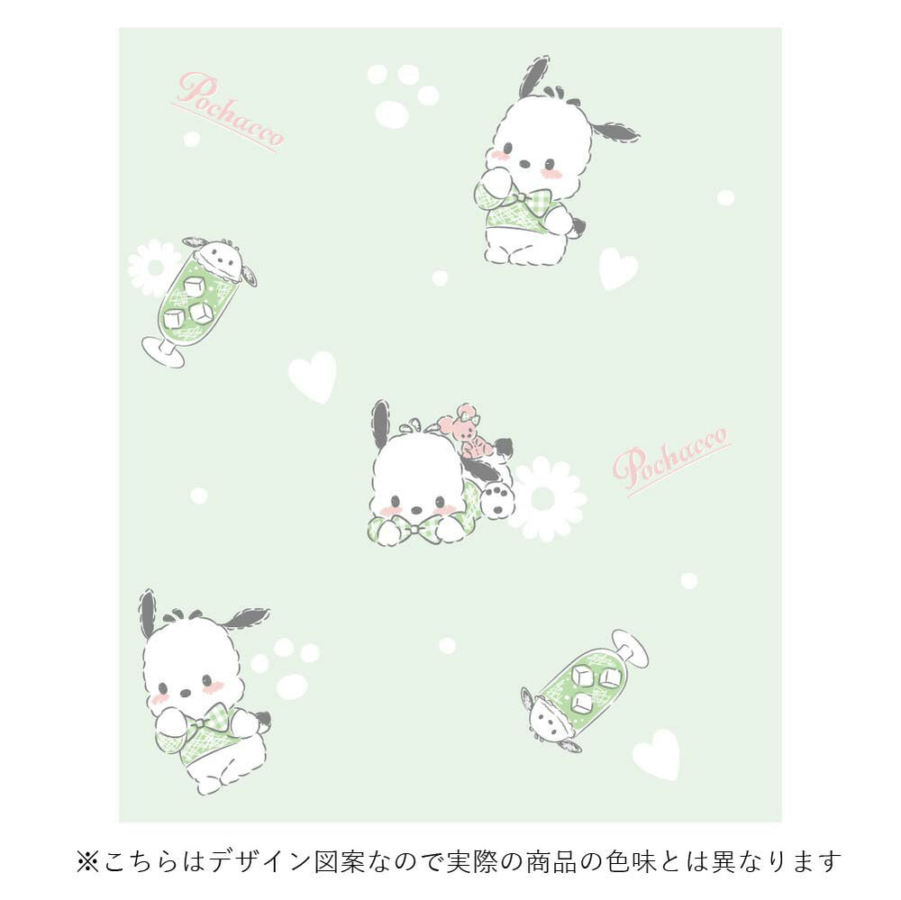 【Sanrio サンリオ】ポチャッコの2級遮光カーテン 2枚組