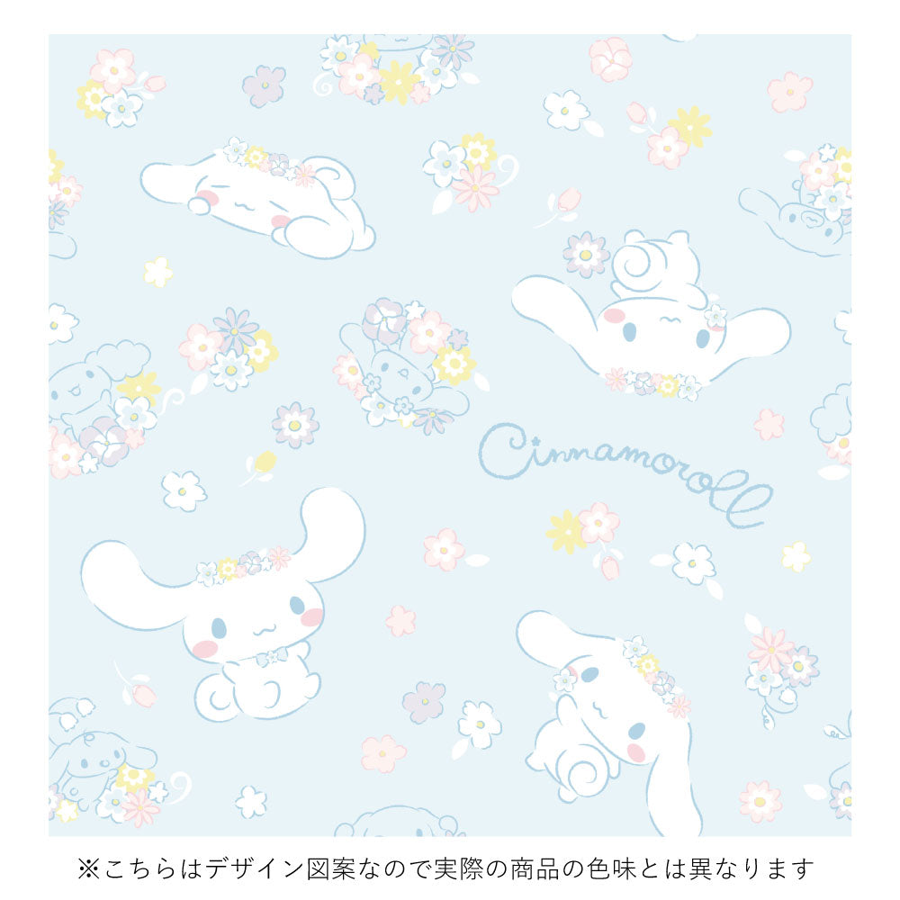 【Sanrio サンリオ】シナモロールのシナモンがデザインされた2級遮光カーテン 2枚組