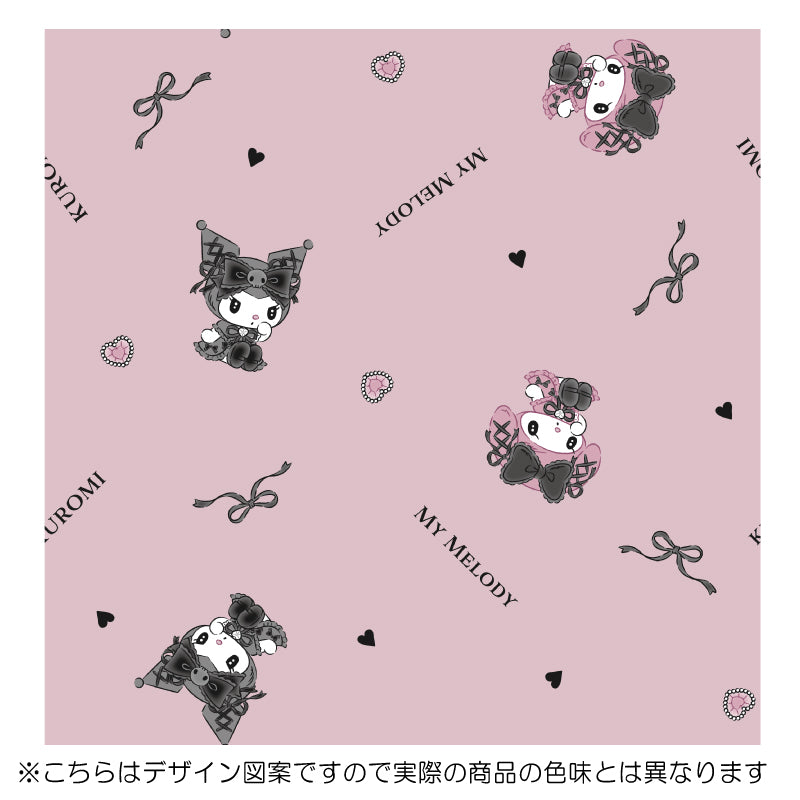 【Sanrio サンリオ】真夜中のメロクロデザインのクロミ・マイメロの2級遮光カーテン 2枚組