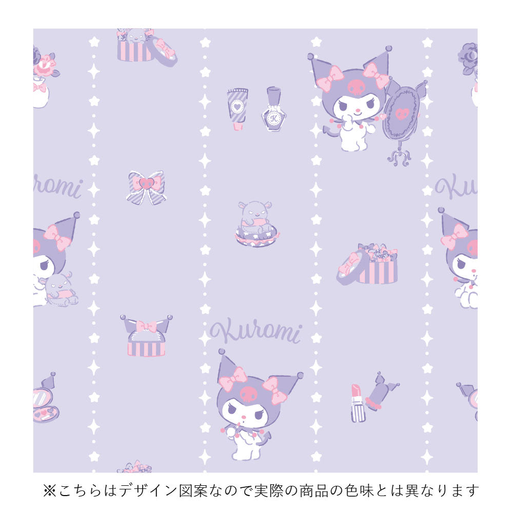 【Sanrio サンリオ】クロミの2級遮光カーテン 2枚組