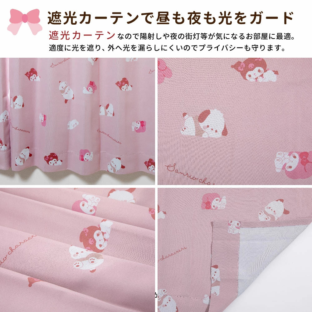 【Sanrio サンリオ】サンリオキャラクターズ総柄洗える2級遮光カーテン 2枚組 (C)'22 SANRIO(L)