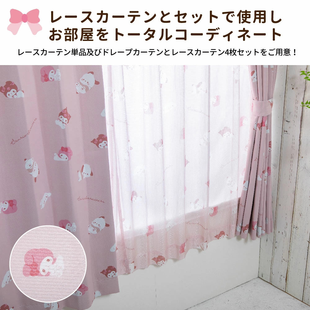 【Sanrio サンリオ】サンリオキャラクターズ総柄洗える2級遮光カーテン 2枚組 (C)'22 SANRIO(L)