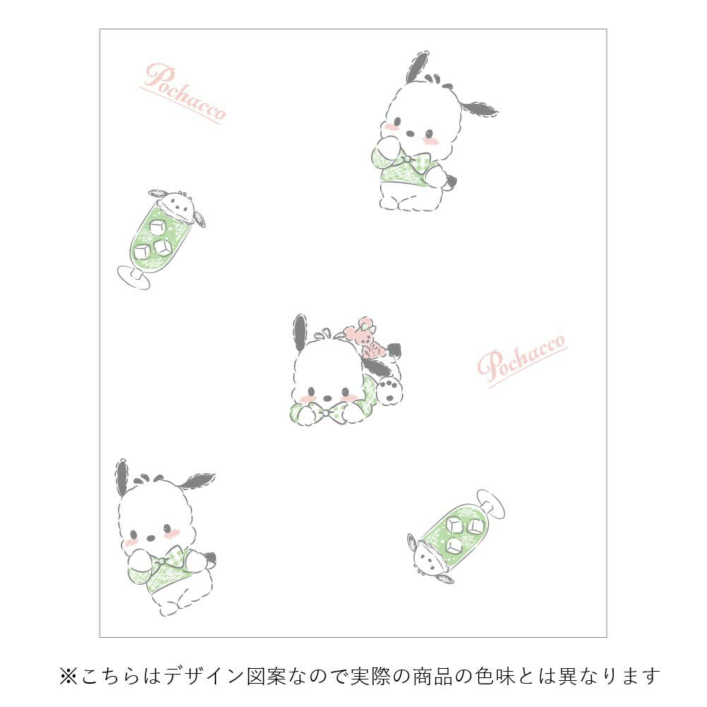 【Sanrio サンリオ】ポチャッコのレースカーテン 2枚組