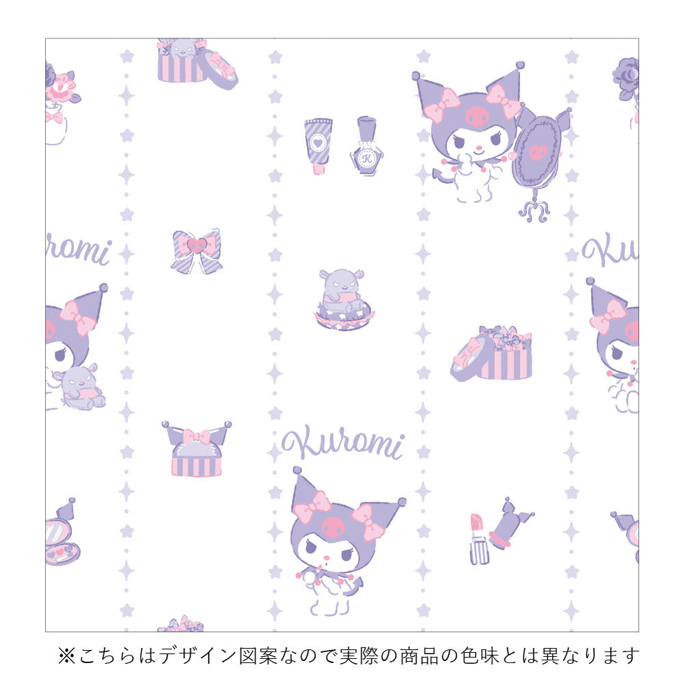 【Sanrio サンリオ】外から見えにくい UVカット率 99.9%クロミ・マイメロレース のカーテン 2枚組