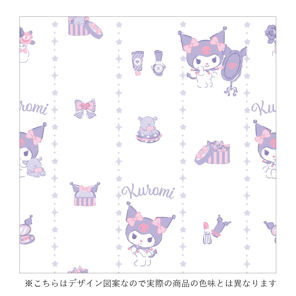 【Sanrio サンリオ】外から見えにくい UVカット率 99.9%クロミ・マイメロレース のカーテン 2枚組