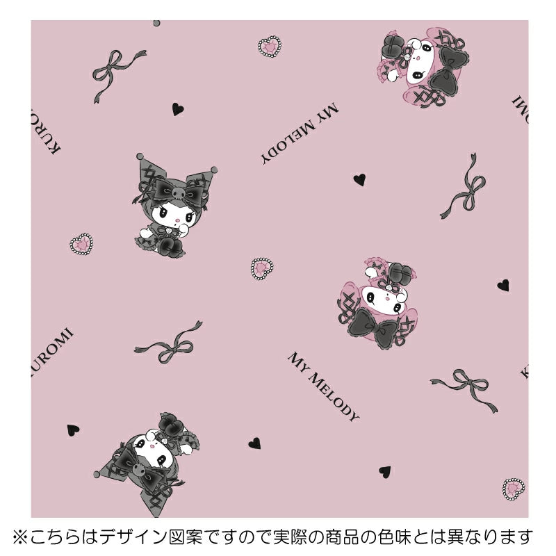 サンリオキャラクター はさみで切れる洗えるUVカットメロクロ間仕切りカーテン 2サイズ