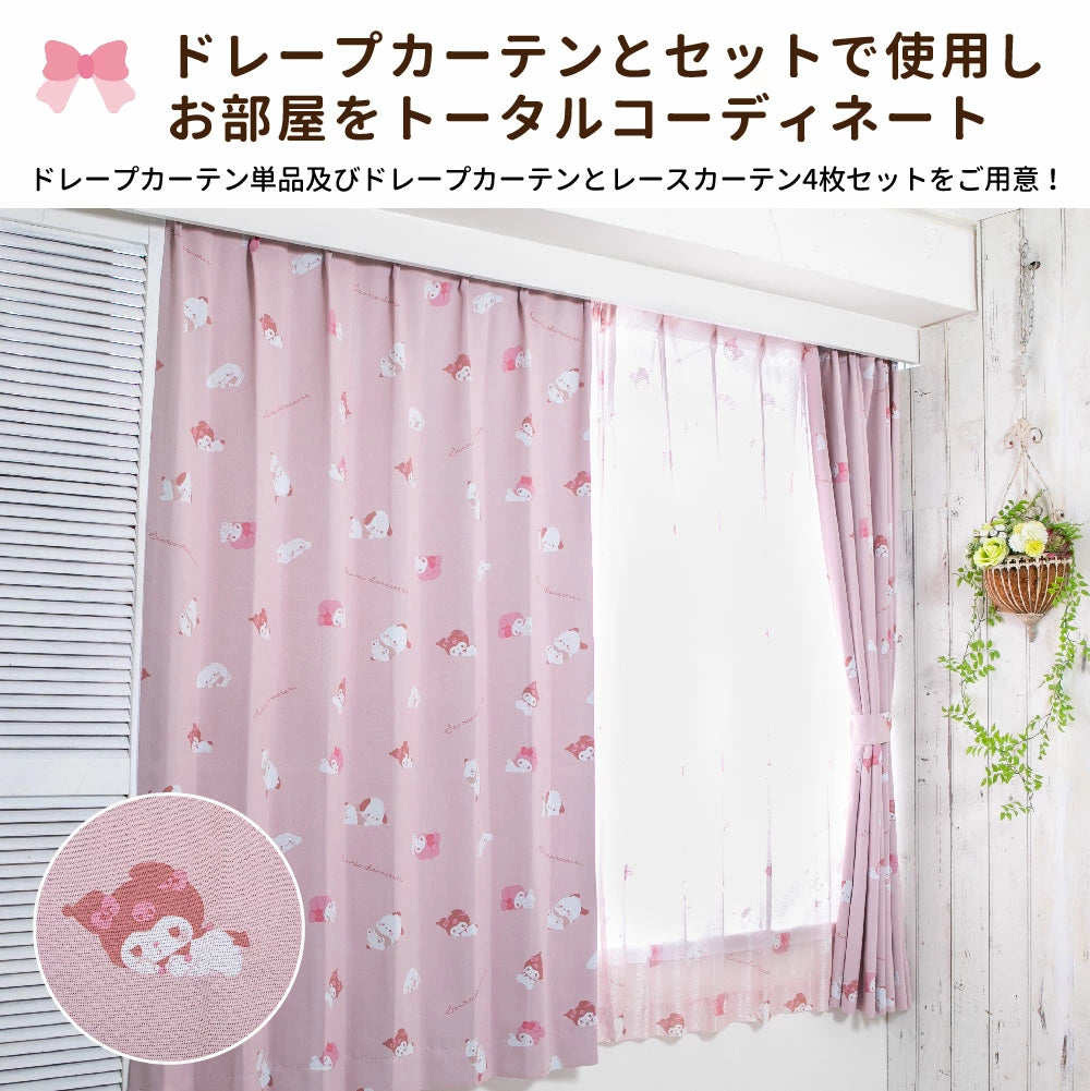 【Sanrio サンリオ】サンリオキャラクターズ 外から見えにくい洗えるレース カーテン 2枚組 (C)'22 SANRIO(L)