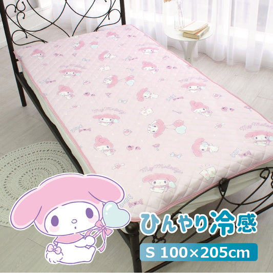 【Sanrio サンリオ】マイメロディ ひんやり冷感敷きパッドシーツ