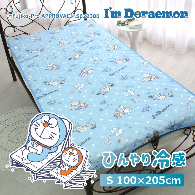 ドラえもん】I'm Doraemon ドラえもん 冷感 敷きパッド パッドシーツ