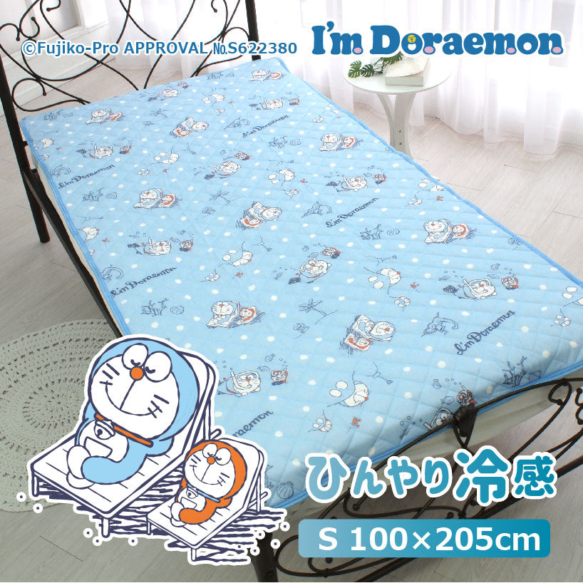 【ドラえもん】I'm Doraemon ドラえもん 冷感 敷きパッド パッドシーツ