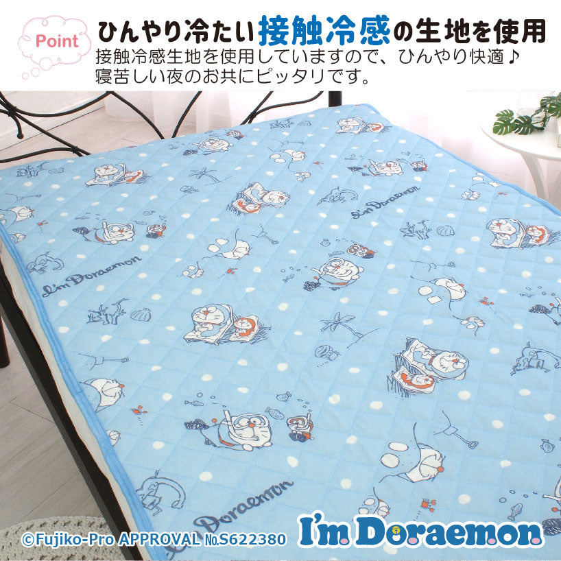 【ドラえもん】I'm Doraemon ドラえもん 冷感 敷きパッド パッドシーツ