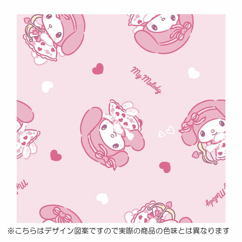暑い夏を快適に過ごせる冷感寝具!丸洗いできるので、いつでも清潔!【Sanrio サンリオ】マイメロディ ひんやり冷感敷きパッド
