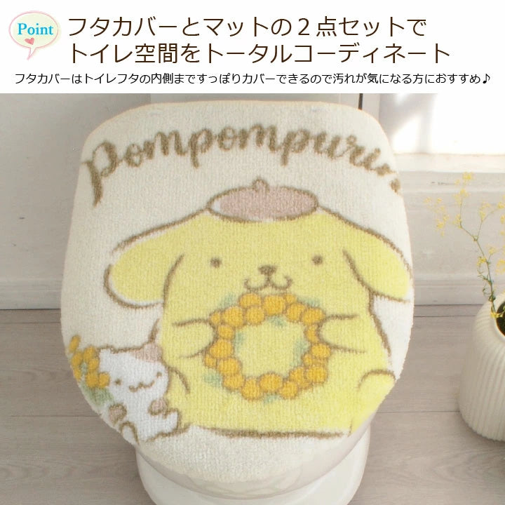 ポムポムプリンの洗えるフタカバーとマットのセット!トイレをファンシーな空間へ<ポムポムプリン トイレフタカバー・トイレマット2点SET>2022