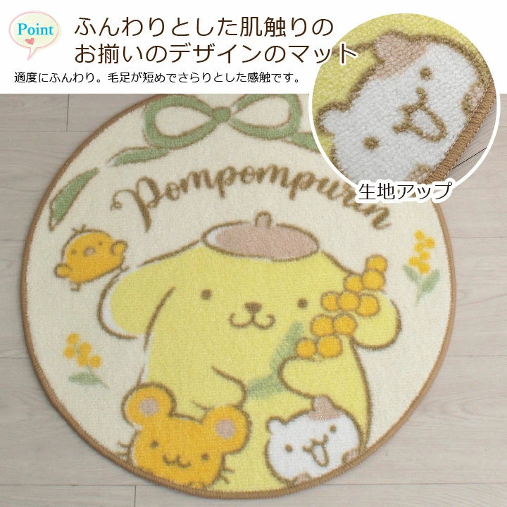 ポムポムプリンの洗えるフタカバーとマットのセット!トイレをファンシーな空間へ<ポムポムプリン トイレフタカバー・トイレマット2点SET>2022