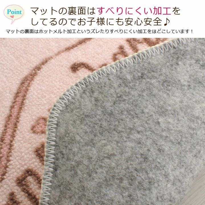 サンリオキャラクターズのフタカバーとマットのセット!トイレをファンシーな空間へ<サンリオキャラクターズ トイレフタカバー・トイレマット2点SET>