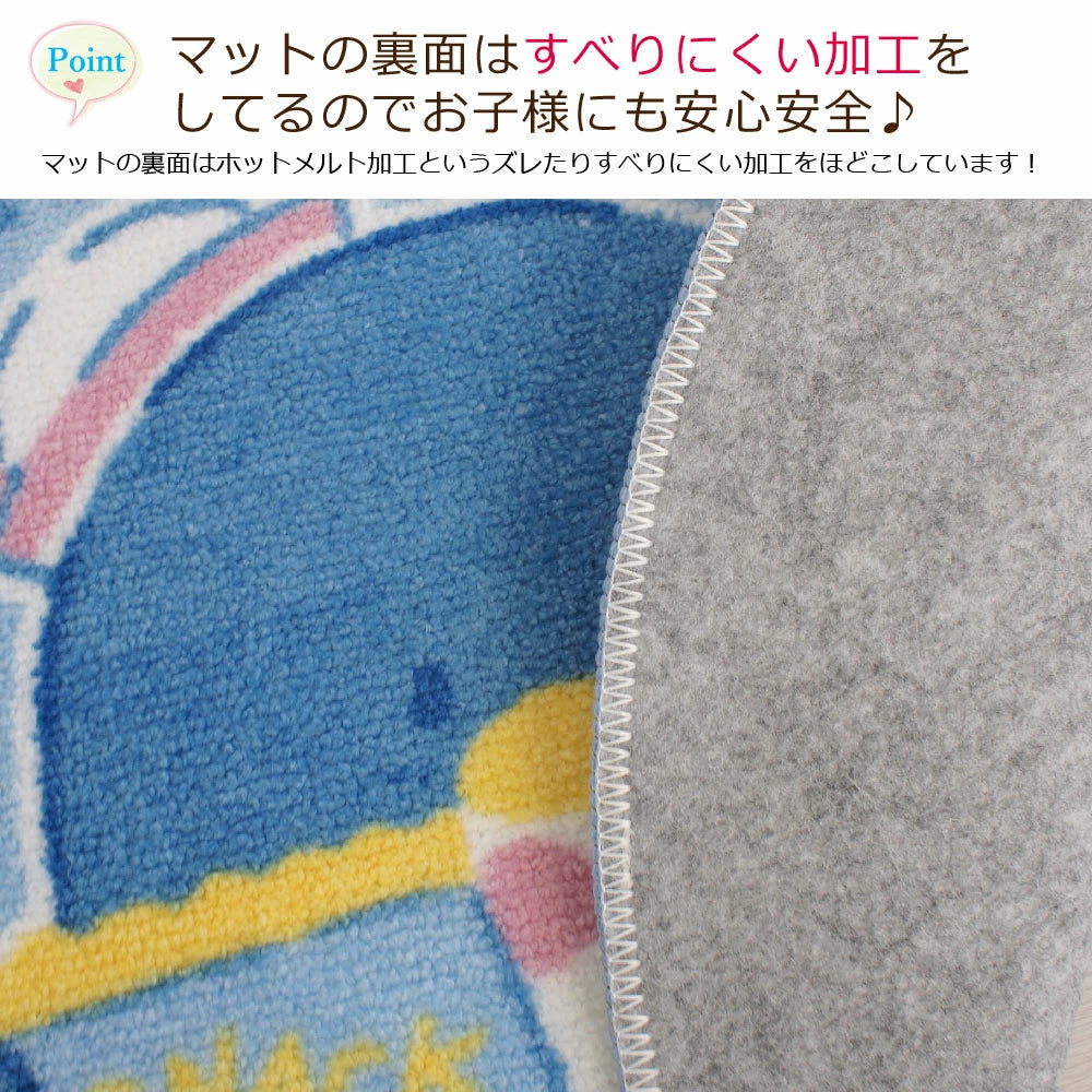 タキシードサムのフタカバーとマットのセット!トイレをファンシーな空間へ<タキシードサム トイレフタカバー・トイレマット2点SET>
