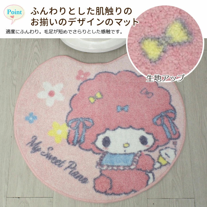 マイメロディ&マイスウィートピアノのフタカバーとマットのセット!トイレをファンシーな空間へ<マイメロディ&マイスウィートピアノ トイレフタカバー・トイレマット2点SET>