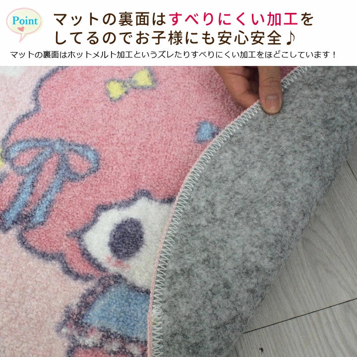 マイメロディ&マイスウィートピアノのフタカバーとマットのセット!トイレをファンシーな空間へ<マイメロディ&マイスウィートピアノ トイレフタカバー・トイレマット2点SET>