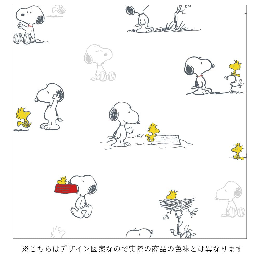 【SNOOPY スヌーピー】スヌーピーの柄がかわいい2級遮光カーテン 2枚組
