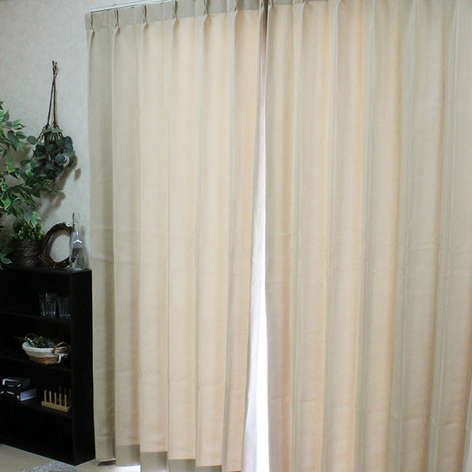 防炎機能付き日本製のシンプルな無地デザイン2級遮光カーテン Friend - フレンド