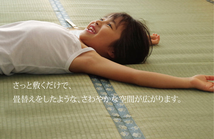 九州産い草使用のい草上敷きカーペット双目織 松(まつ) 対応サイズ:江戸間・本間・三六間・団地間・六一間