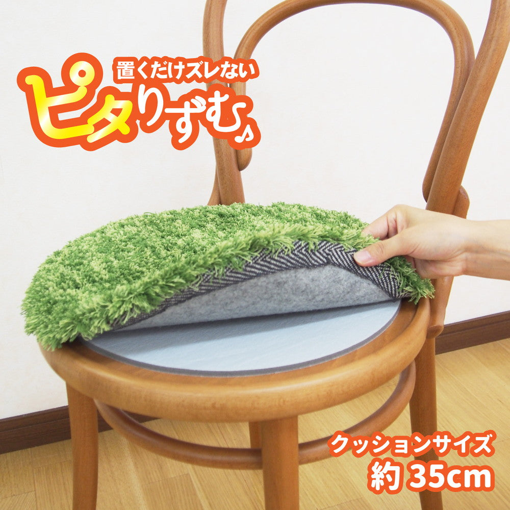 厚手吸着滑り止めシート ピタりずむ