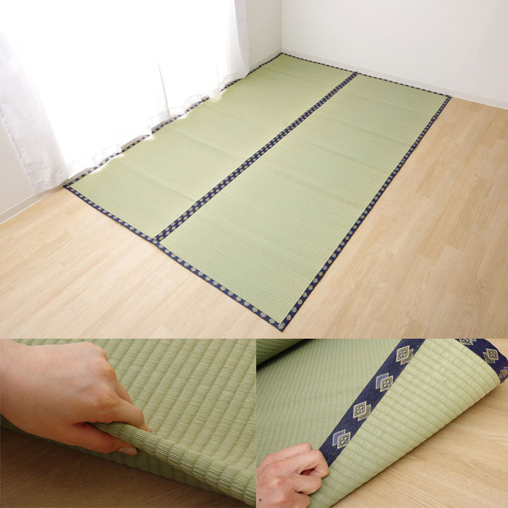 はっ水加工付きい草上敷きカーペット 湖水(こすい)