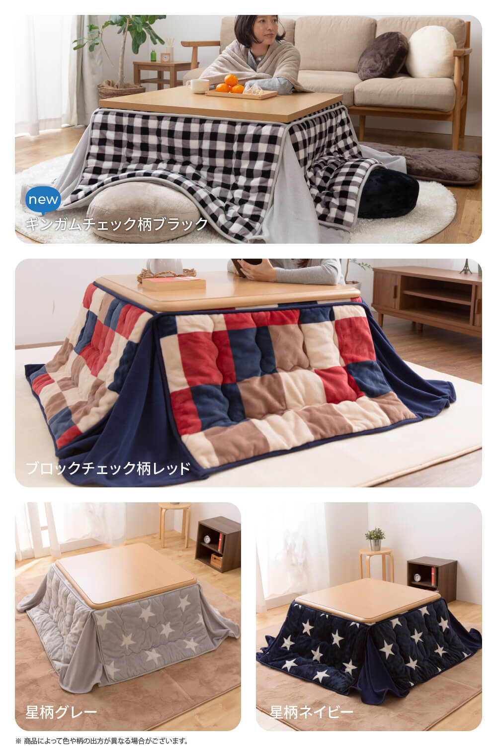 mofua(モフア) プレミアムマイクロファイバー 省スペースこたつふとん(抗菌綿入)正方形