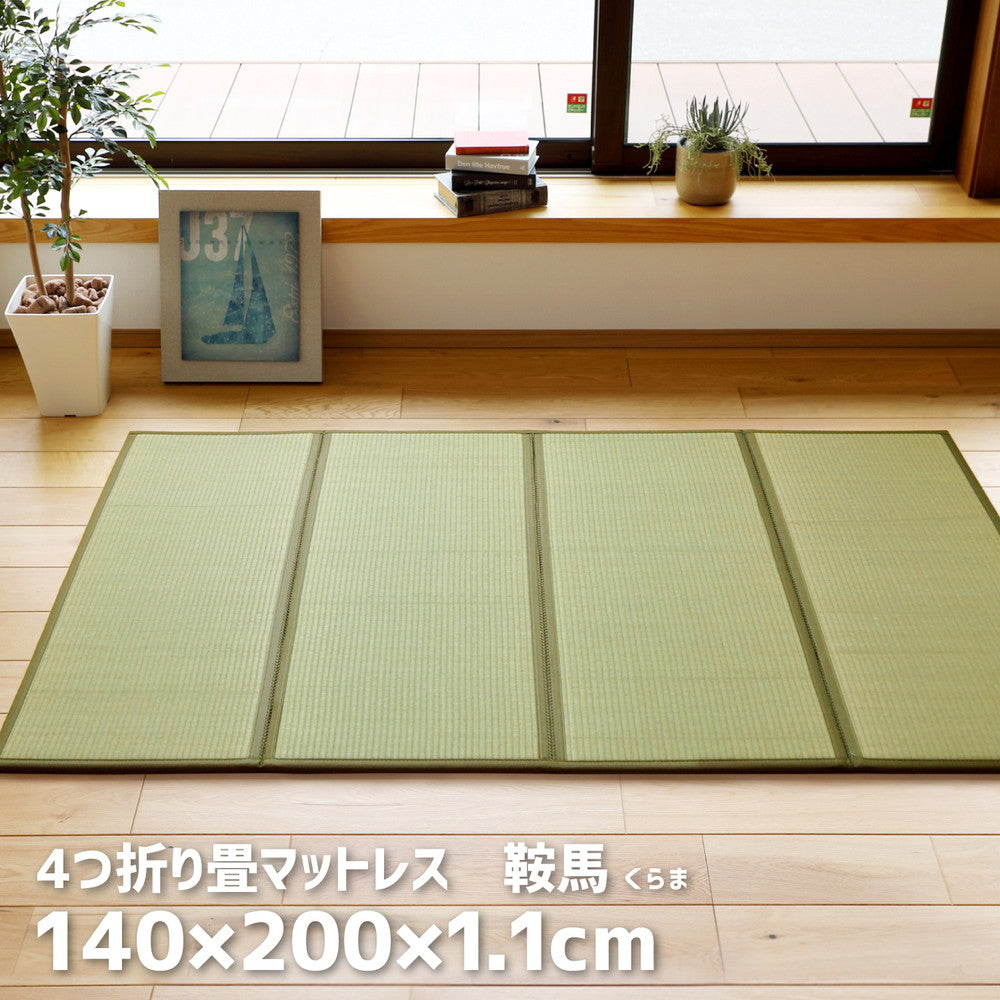 フローリングのお部屋でもい草を身近に感じられるい草マットレス