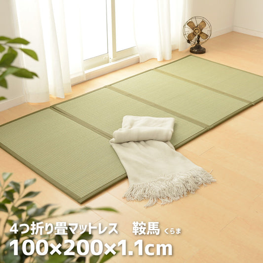 フローリングのお部屋でもい草を身近に感じられるい草マットレス