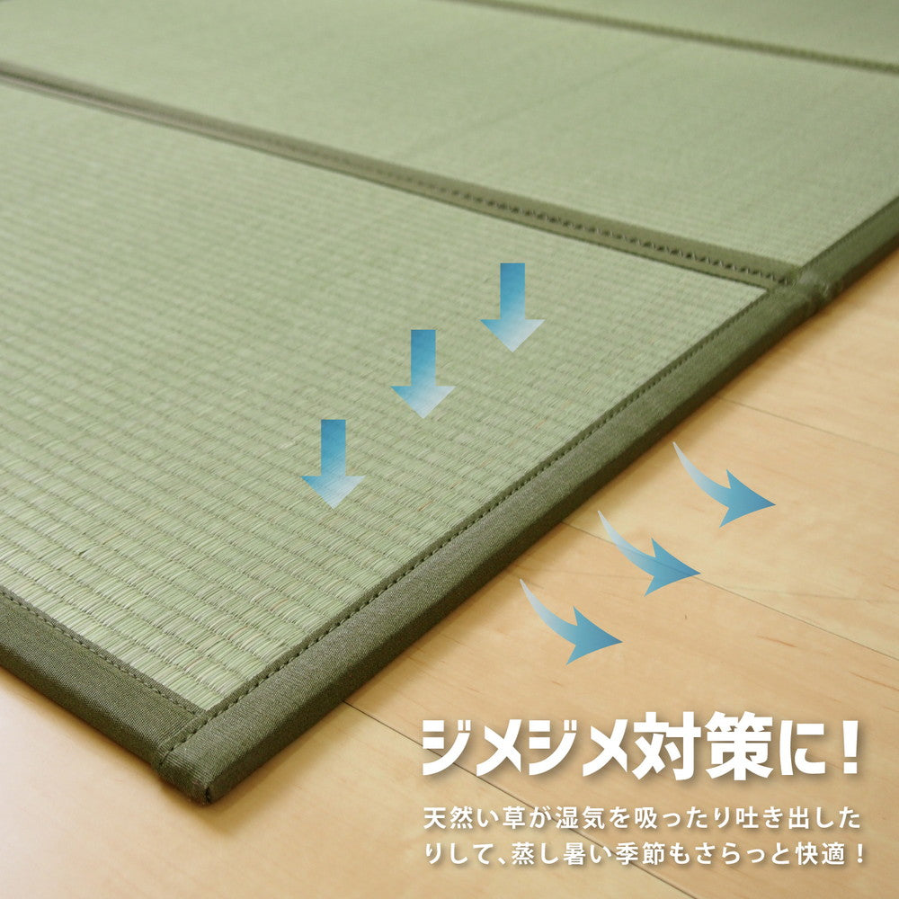 フローリングのお部屋でもい草を身近に感じられるい草マットレス