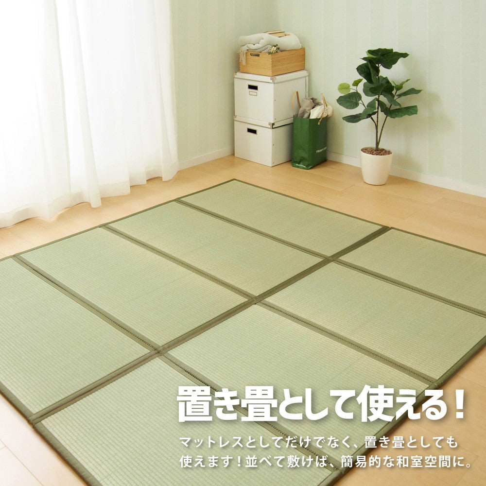 フローリングのお部屋でもい草を身近に感じられるい草マットレス