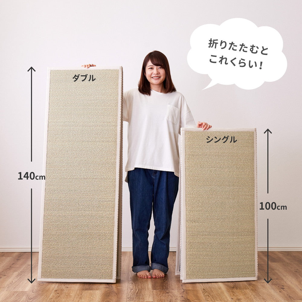 フローリングのお部屋でもい草を身近に感じられるい草畳マットレス