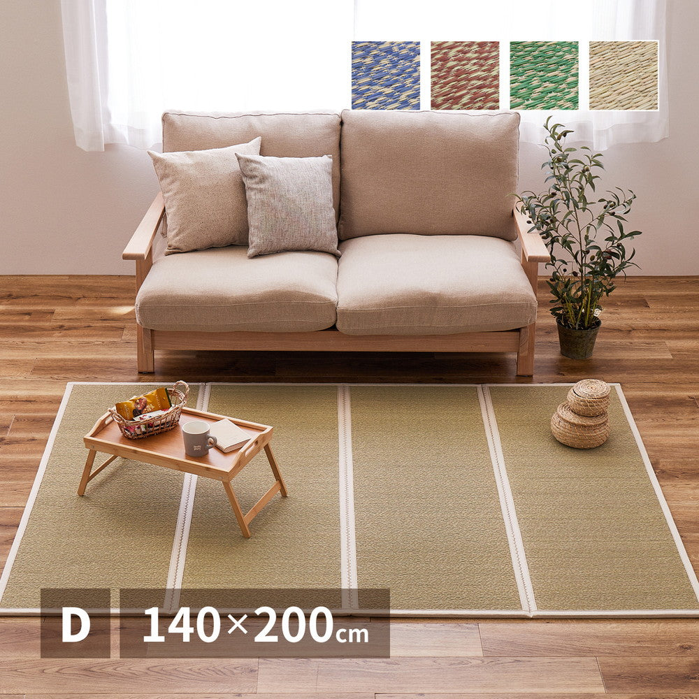 フローリングのお部屋でもい草を身近に感じられるい草畳マットレス
