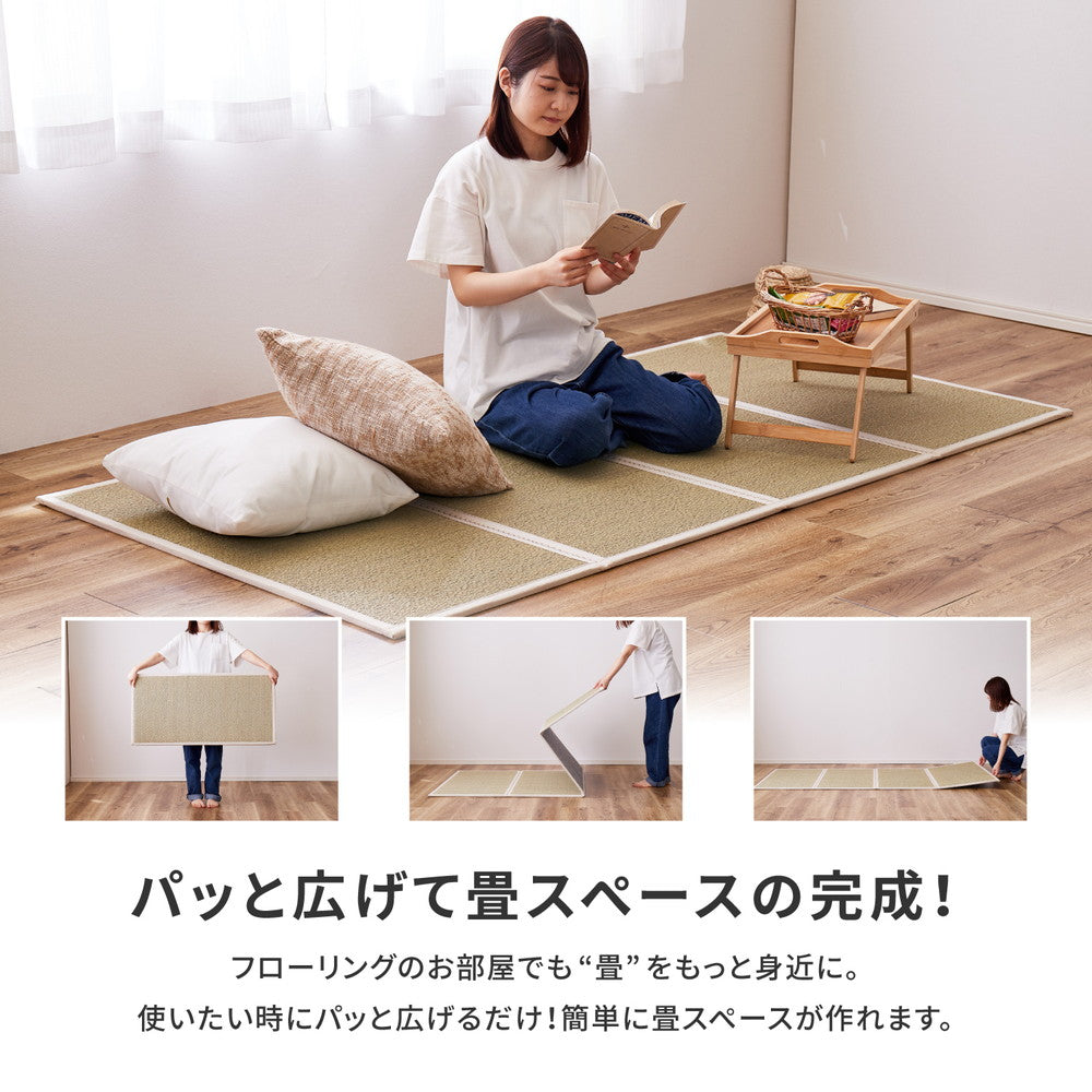フローリングのお部屋でもい草を身近に感じられるい草畳マットレス