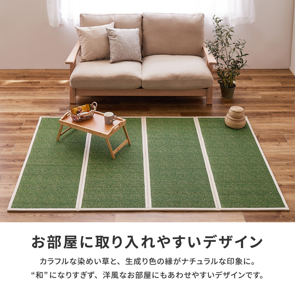 フローリングのお部屋でもい草を身近に感じられるい草畳マットレス