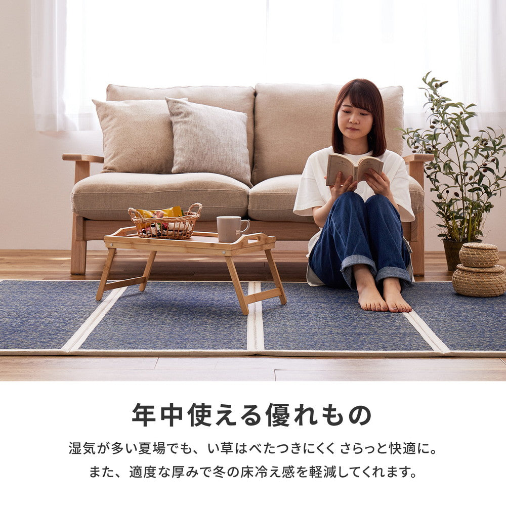 フローリングのお部屋でもい草を身近に感じられるい草畳マットレス